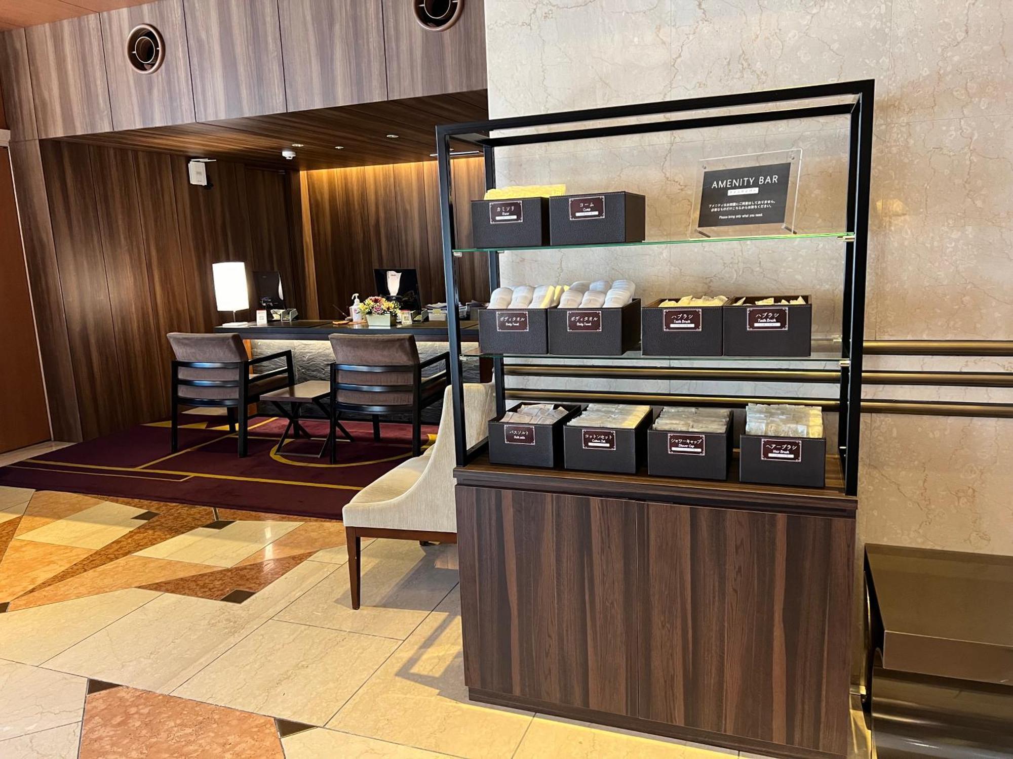 Royal Park Hotel Takamatsu Eksteriør bilde