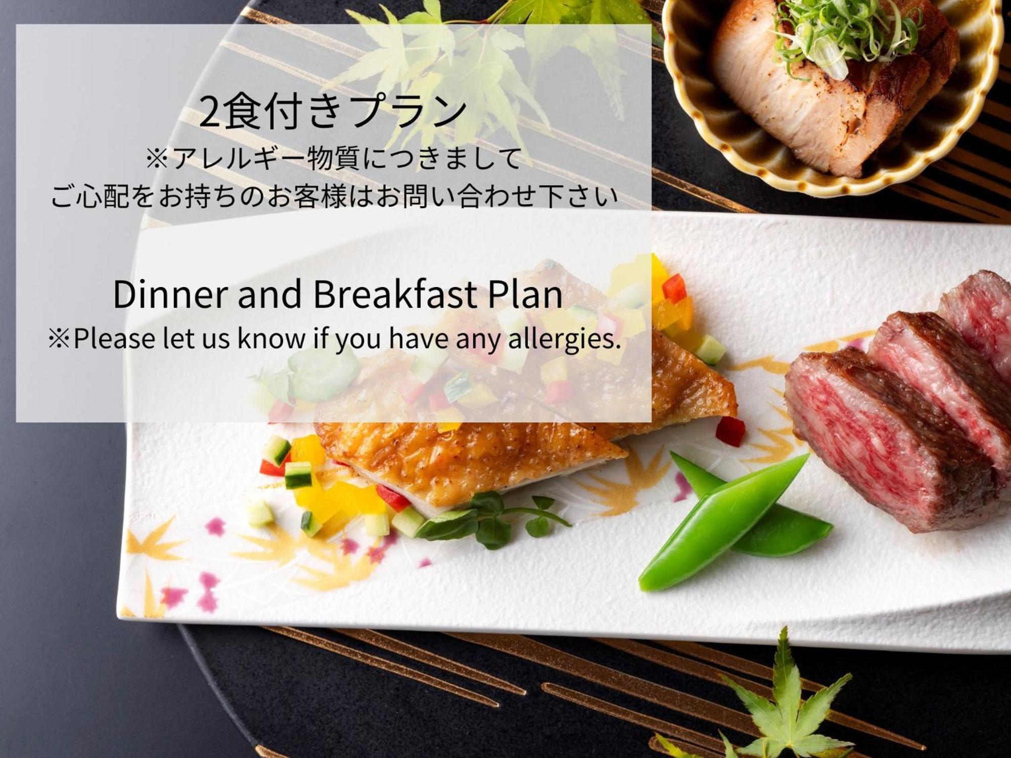 Royal Park Hotel Takamatsu Eksteriør bilde