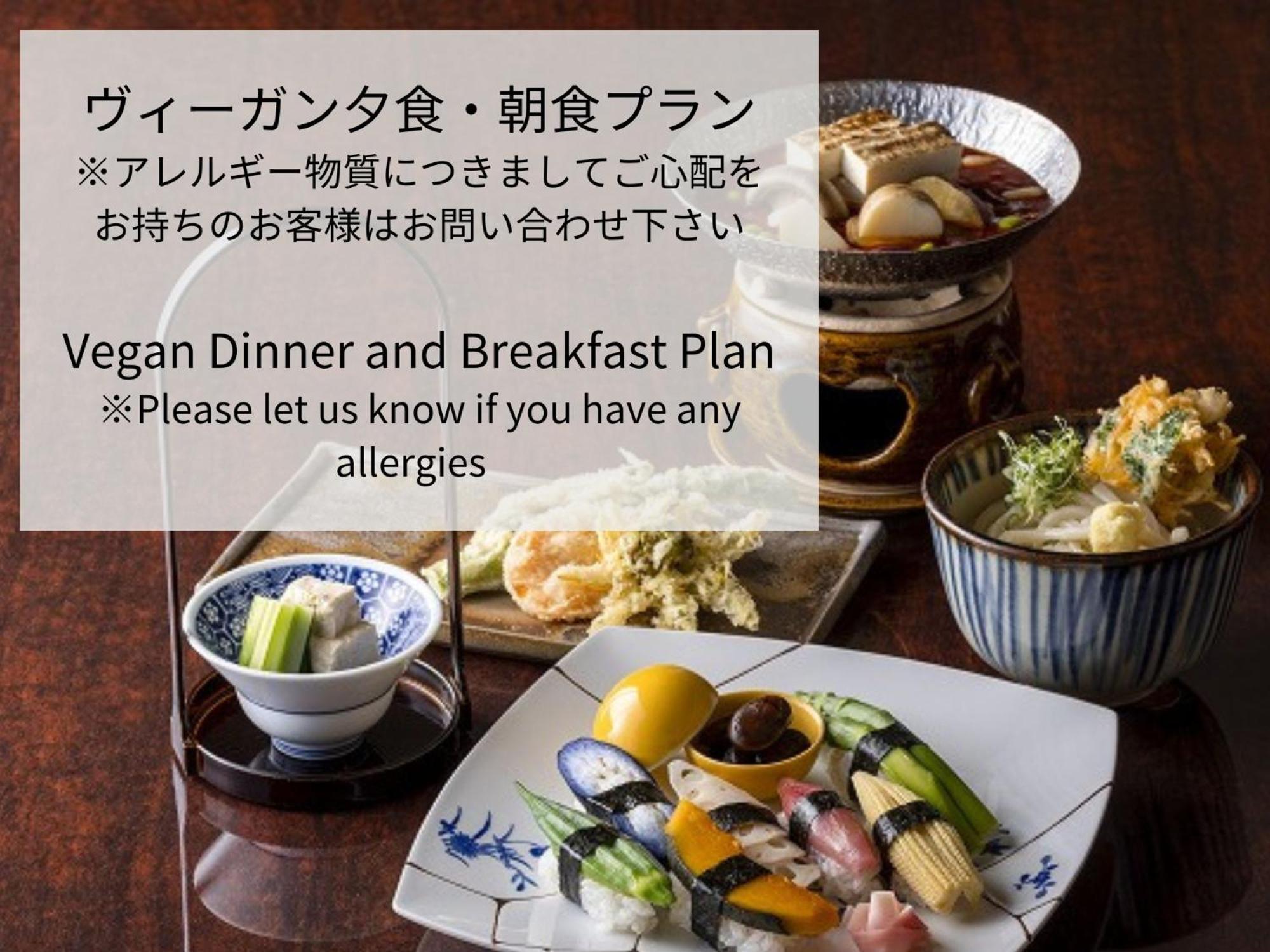 Royal Park Hotel Takamatsu Eksteriør bilde
