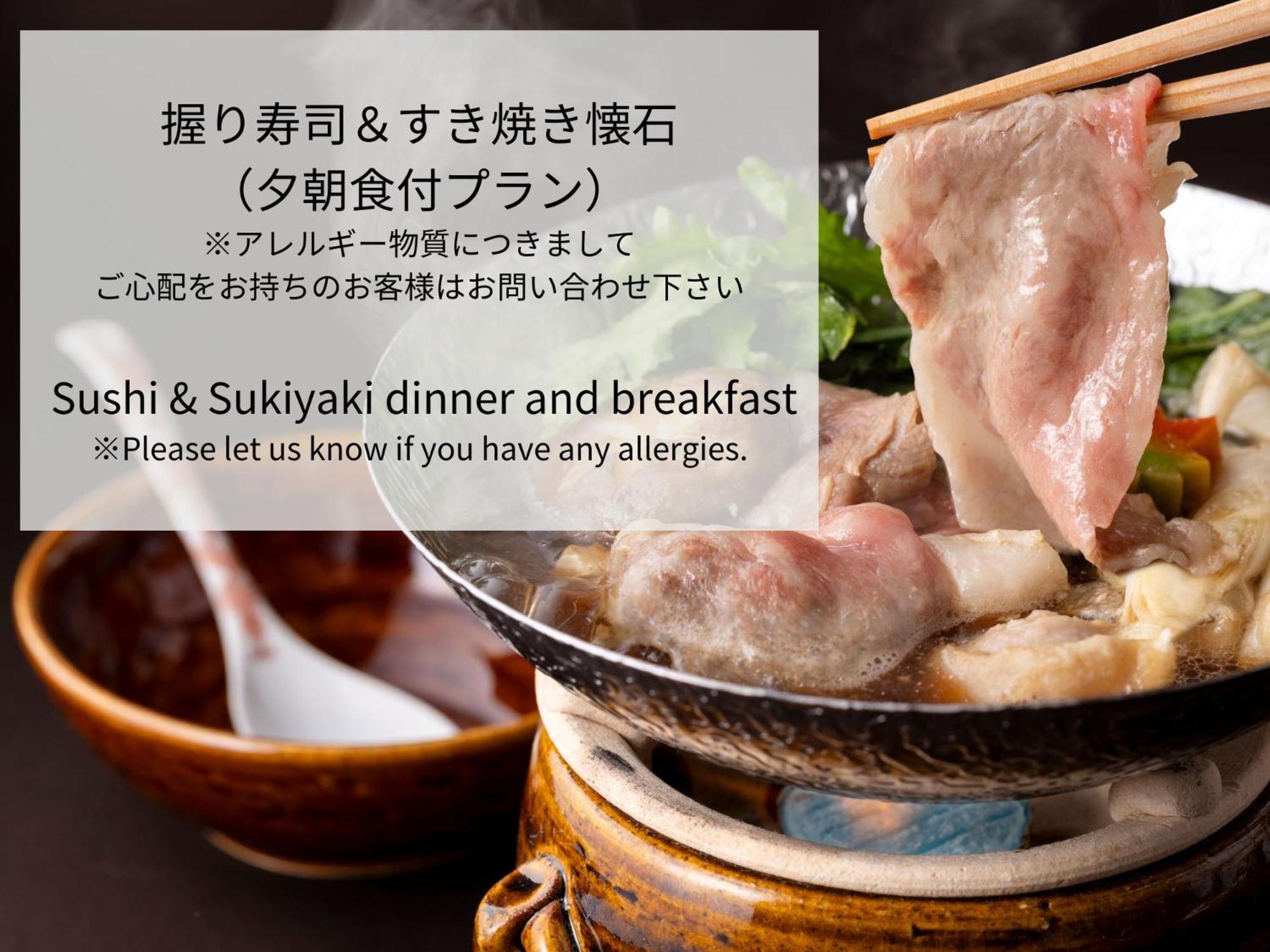 Royal Park Hotel Takamatsu Eksteriør bilde